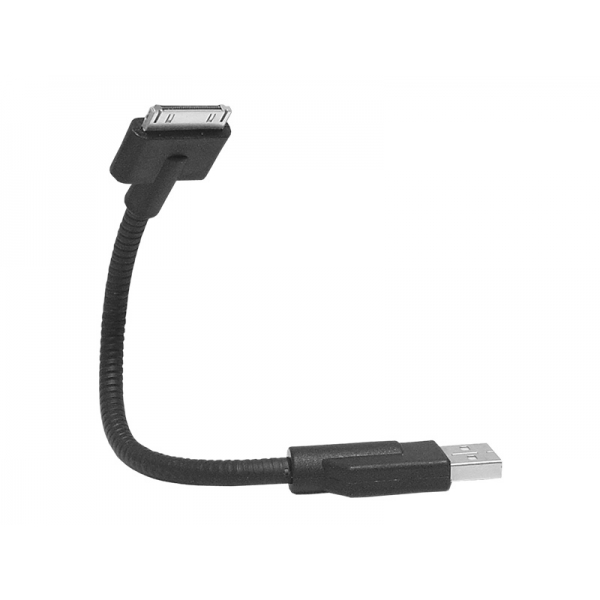 USB kábel - IPhone, 20cm "tuhý".